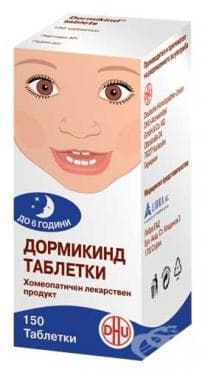 СТАРА ОПАКОВКА