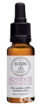 СТАРА ОПАКОВКА