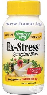 СТАРА ОПАКОВКА