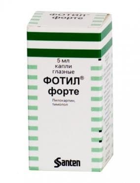 СТАРА ОПАКОВКА