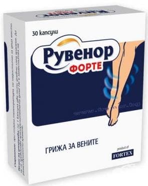 СТАРА ОПАКОВКА