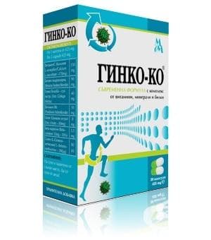 СТАРА ОПАКОВКА