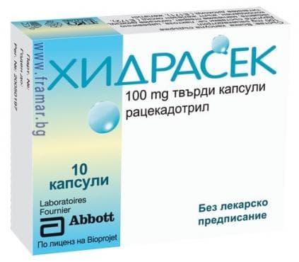 СТАРА ОПАКОВКА