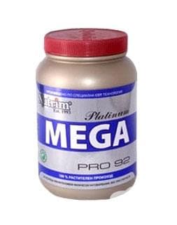 СТАРА ОПАКОВКА