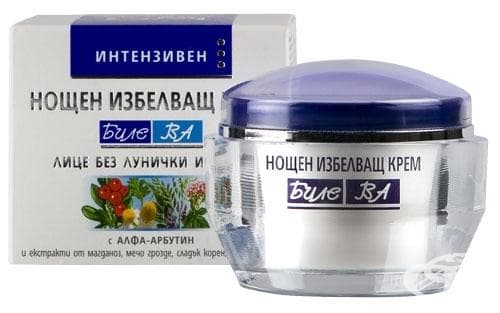 СТАРА ОПАКОВКА