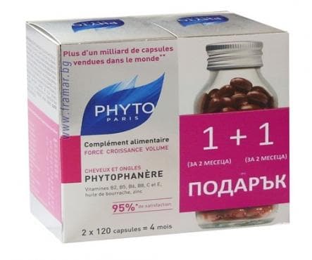     PHANERE    2 * 120