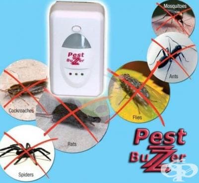       PEST BUZZER