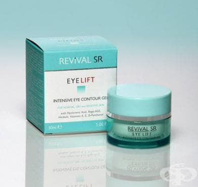 РЕВИВАЛ SR КОМПЛЕКТ ФЕЙС ЛИФТ КРЕМ + ГЕЛ ЗА ОКОЛООЧЕН КОНТУР (REVIVAL ...