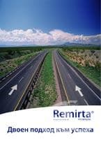 Изображение 2 към продукта РЕМИРТА табл. 45 мг. * 30