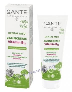 САНТЕ БИО ПАСТА ЗА ЗЪБИ МЕНТА С B12 И ФЛУОРИД 75 мл.