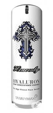      HEAVENLY  -     40 