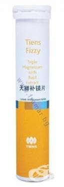 СТАРА ОПАКОВКА