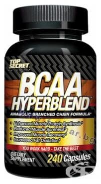      BCAA   * 240