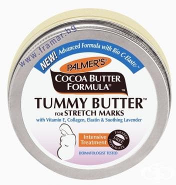 СТАРА ОПАКОВКА