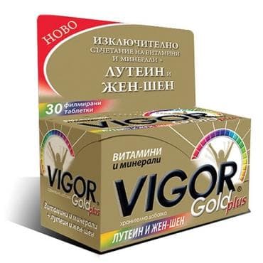     GOLD PLUS  . * 30