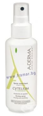 СТАРА ОПАКОВКА