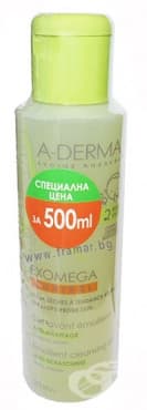 СТАРА ОПАКОВКА