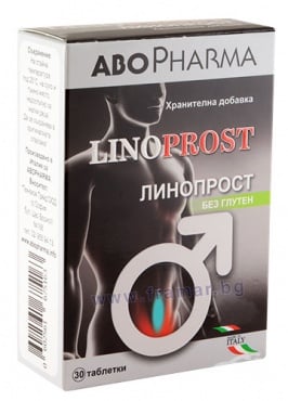 АБОФАРМА ЛИНОПРОСТ таблетки * 30