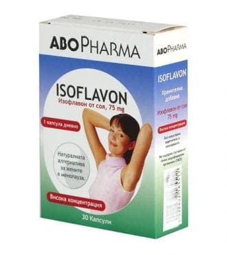 СТАРА ОПАКОВКА