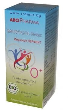 СТАРА ОПАКОВКА