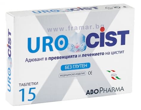 СТАРА ОПАКОВКА