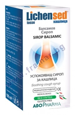 СТАРА ОПАКОВКА