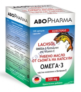 СТАРА ОПАКОВКА