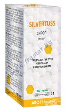 СТАРА ОПАКОВКА