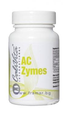 СТАРА ОПАКОВКА