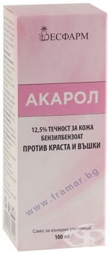АКАРОЛ 12.5 % лосион 100 мл