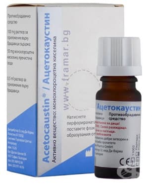 СТАРА ОПАКОВКА