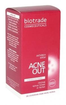 СТАРА ОПАКОВКА