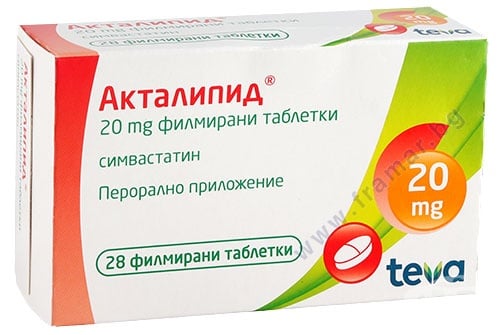 Изображение към продукта АКТАЛИПИД таблетки 20 мг * 28 ТЕВА