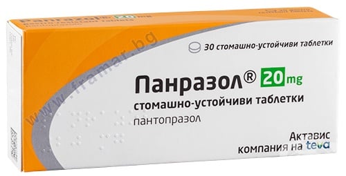 СТАРА ОПАКОВКА