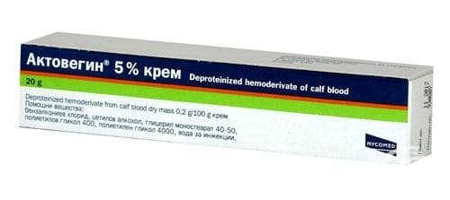 АКТОВЕГИН крем 5 %   20 гр.