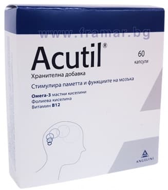 стара опаковка