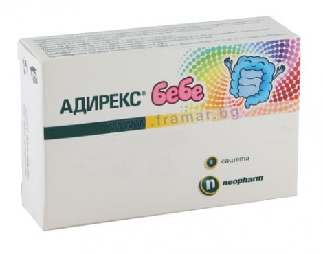 АДИРЕКС БЕБЕ саше * 6