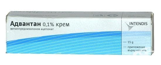 стара опаковка