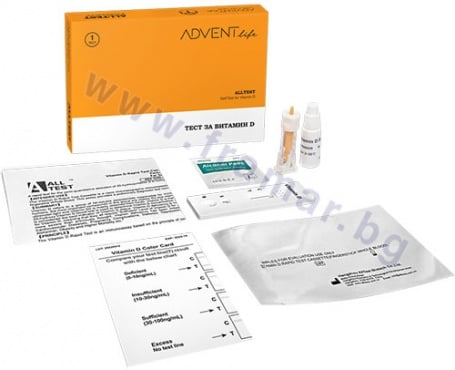 ТЕСТ ЗА ВИТАМИН D * 1 ADVENT LIFE
