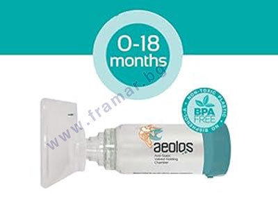 AEOLOS АНТИСТАТИЧНА КЛАПАННА КАМЕРА S 0-18 месеца