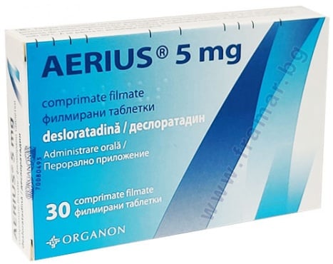 Изображение към продукта ЕРИУС таблетки 5 мг * 30
