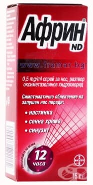  ND   ,  0.5  /  15  BAYERND    0.5  /  15  BAYER