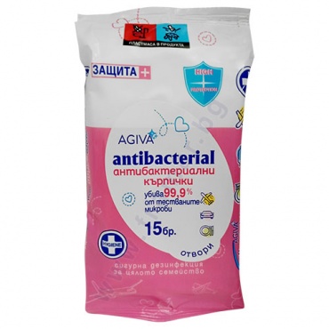 ����� ��������������� ����� ����� * 15