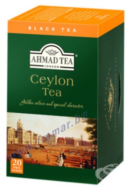       * 20 AHMAD TEA