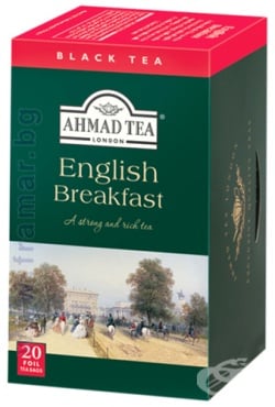        -   * 20 AHMAD TEA
