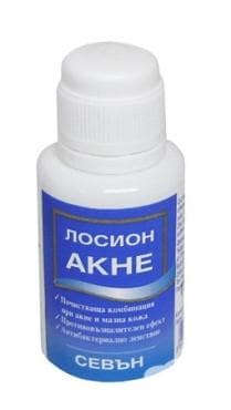 СТАРА ОПАКОВКА