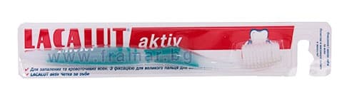 СТАРА ОПАКОВКА