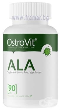 СТАРА ОПАКОВКА