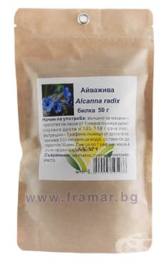 СТАРА ОПАКОВКА