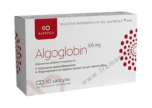 Изображение към продукта АЛГОГЛОБИН капсули 335  мг * 30 ALPHYCA